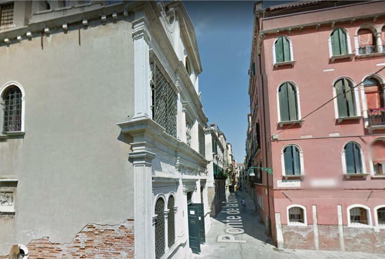 Privacy In - Your To Be Let Alone Venedig