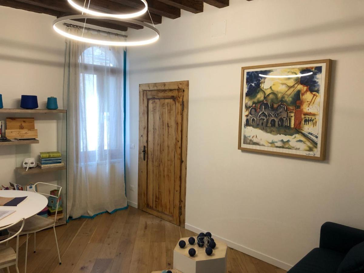 Appartement Privacy In - Your To Be Let Alone