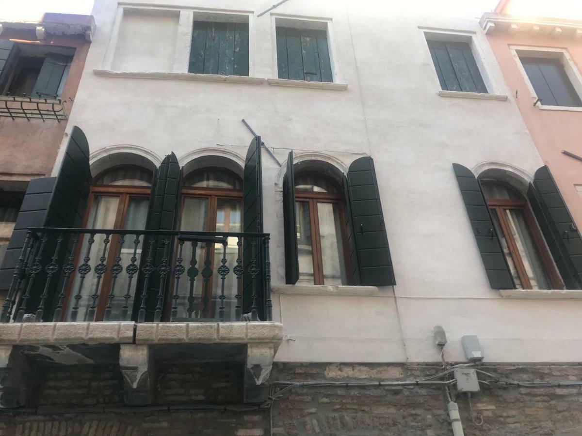 Appartement Privacy In - Your To Be Let Alone Venise